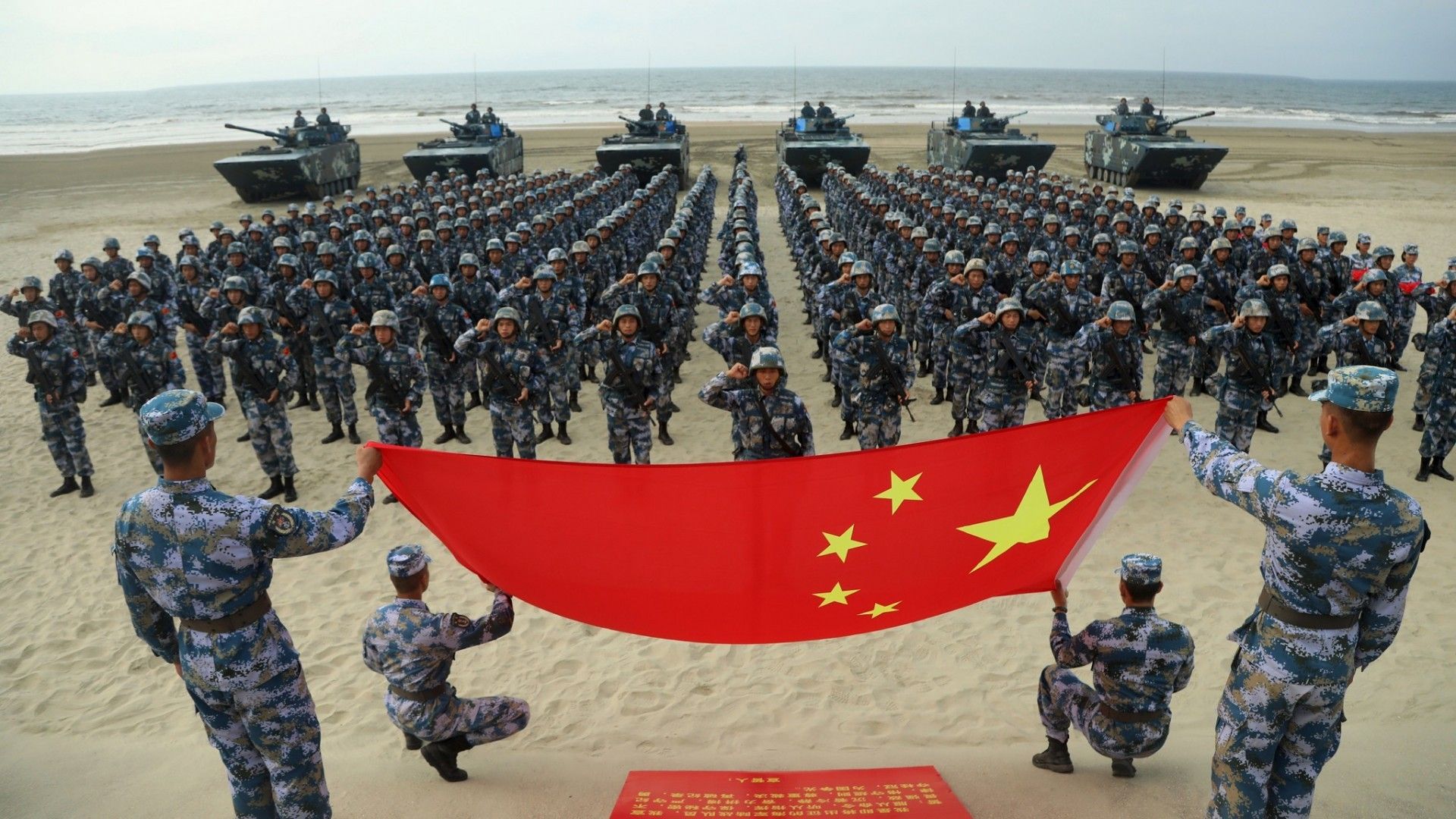 Fot. Chińska Armia Ludowo-Wyzwoleńcza [chinamil.com.cn]
