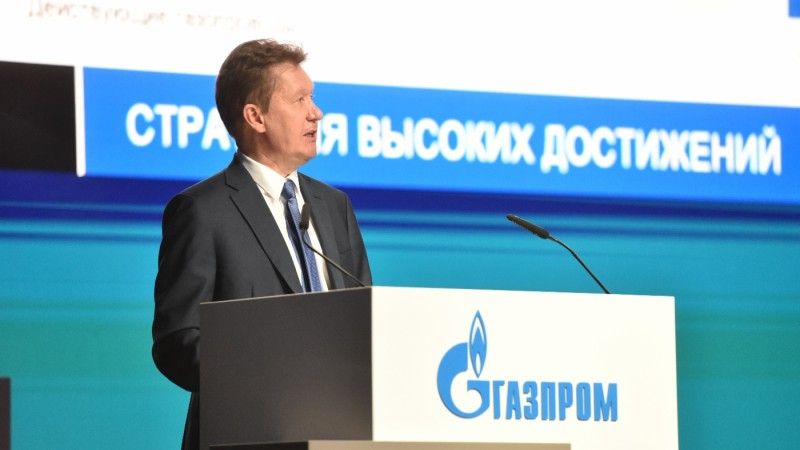 Fot.: Gazprom