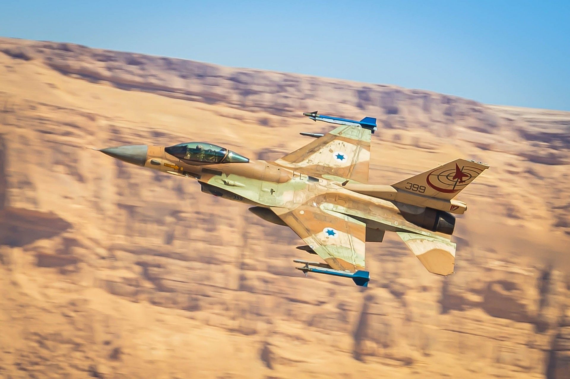 Fot. iaf.org.il