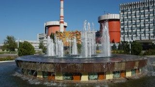 Fot. DmitVik/Wikipedia Commons/Domena publiczna