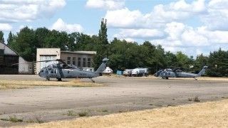 <p>Fot. InfoSecurity24.pl</p>