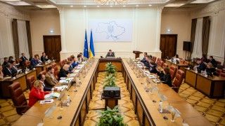 Fot.: www.kmu.gov.ua