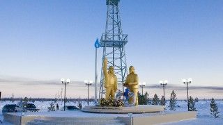 Fot.: wikimedia.commons.org