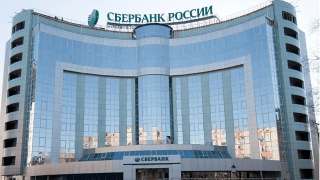 Fot. КонстантинЕвстегнеев1996/Wikipedia Commons/CC 3.0
