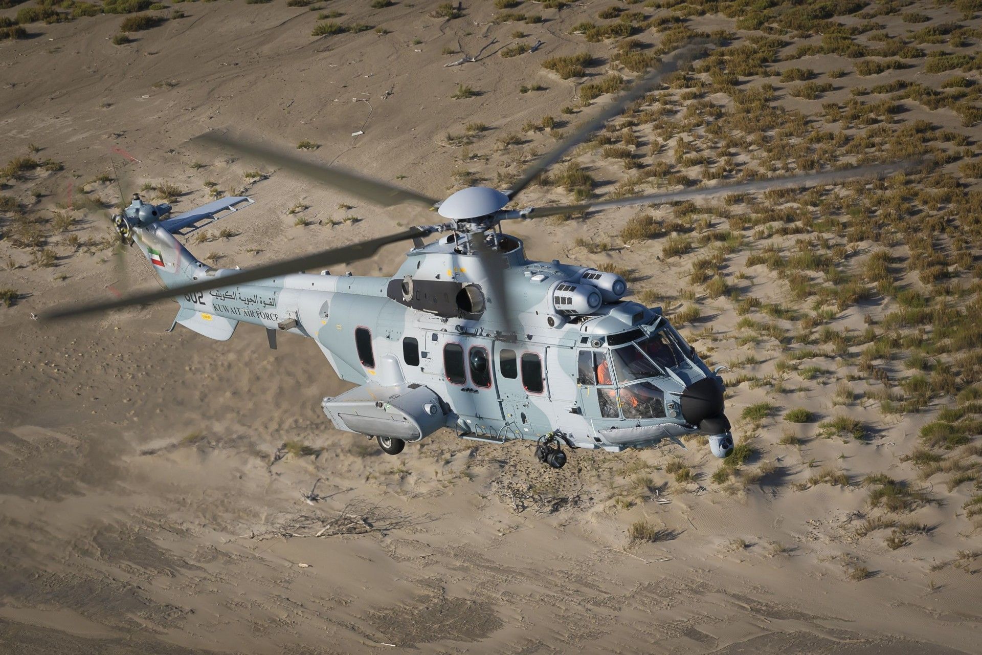 H225M Caracal. Fot. Airbus Helicopters