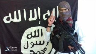 Fot. AMAQ News Agency