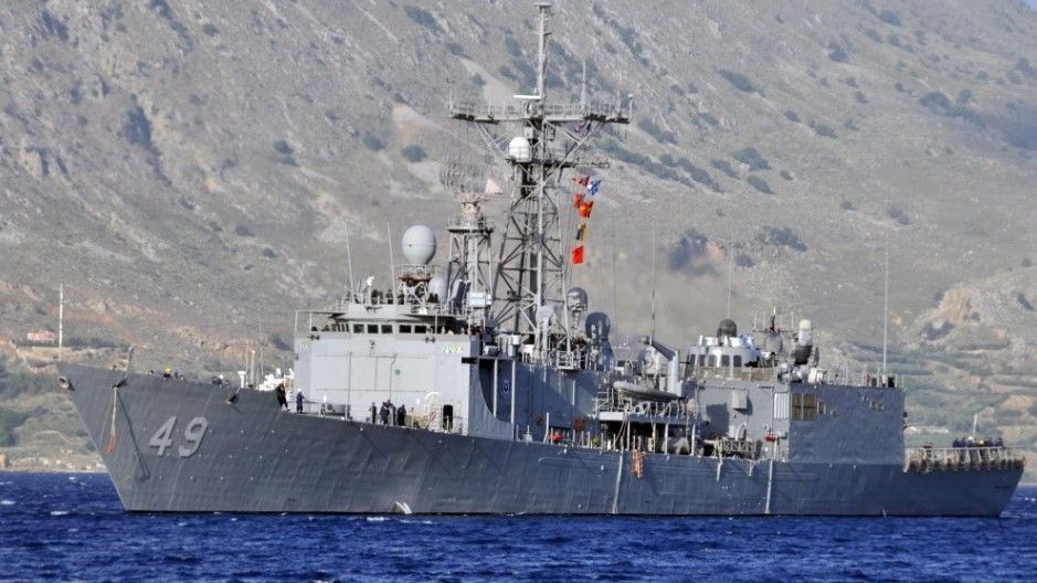 Amerykańska fregata USS „Robert G. Bradley” – zdjęcie z 2013 r. Fot. US Navy