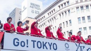 fot. Dick Thomas Johnson / Wikimedia Commons