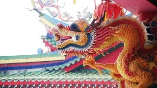 Fot. Wingsancora93/Wikipedia Commons/CC 4.0