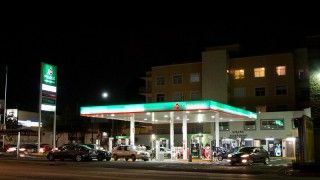 fot. ismael villafranco / Flickr