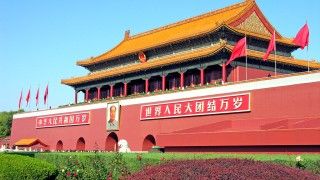 Fot. Dennis Jarvis/flickr