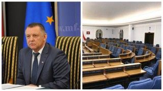 Fot. Ministerstwo Finansów, Senat RP