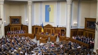 Fot. U.S. Embassy Kyiv Ukraine/Flickr