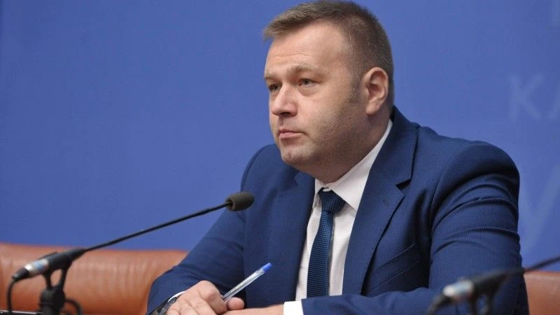 http://ukrdgri.gov.ua/