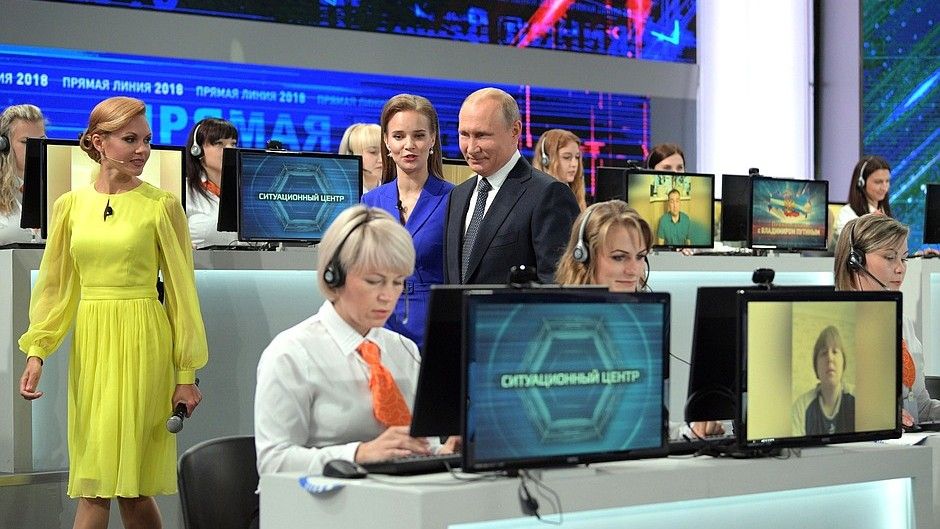 fot. en.kremlin.ru