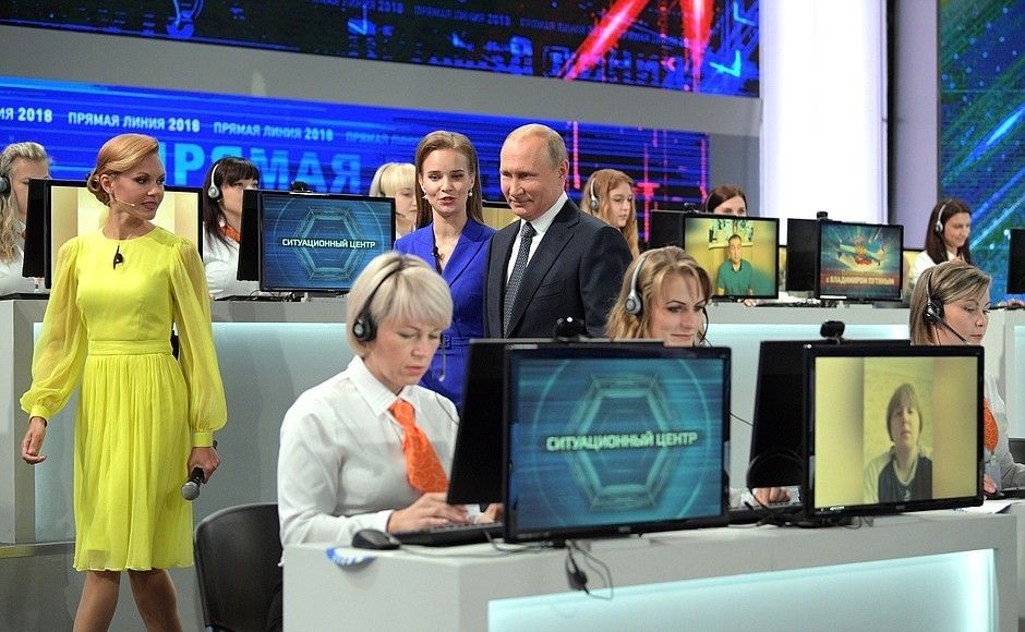 fot. en.kremlin.ru