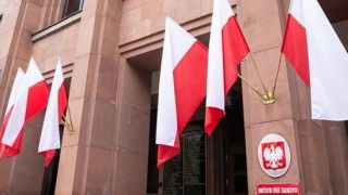 Fot. Ministerstwo Spraw Zagranicznych