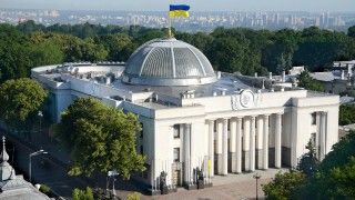 fot. ВАДИМ ЧУПРИНА / Wikipedia.com / CC BY-SA 4.0