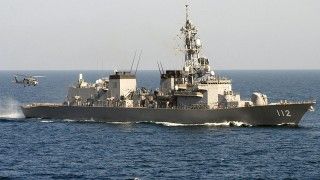 Fot. Wikimedia Commons/Domena publiczna