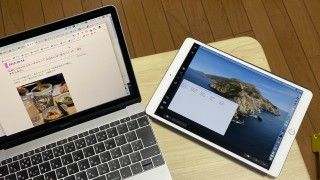 Fot. Tatsuo Yamashita/Flickr/CC 2.0