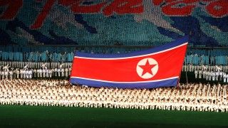 Fot. Roman Harak/Flickr