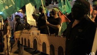 Fot.  The Israel Project/Flickr