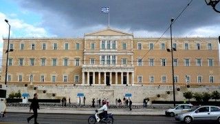 Fot. Dimorsitanos/Wikimedia Commons/CC 3.0