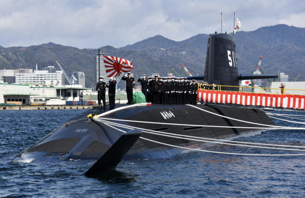 Ceremonia wprowadzania do służby okręt podwodny typu Soryu JS „Oryu”. Fot. Japan Maritime Self Defense Force/Twitter