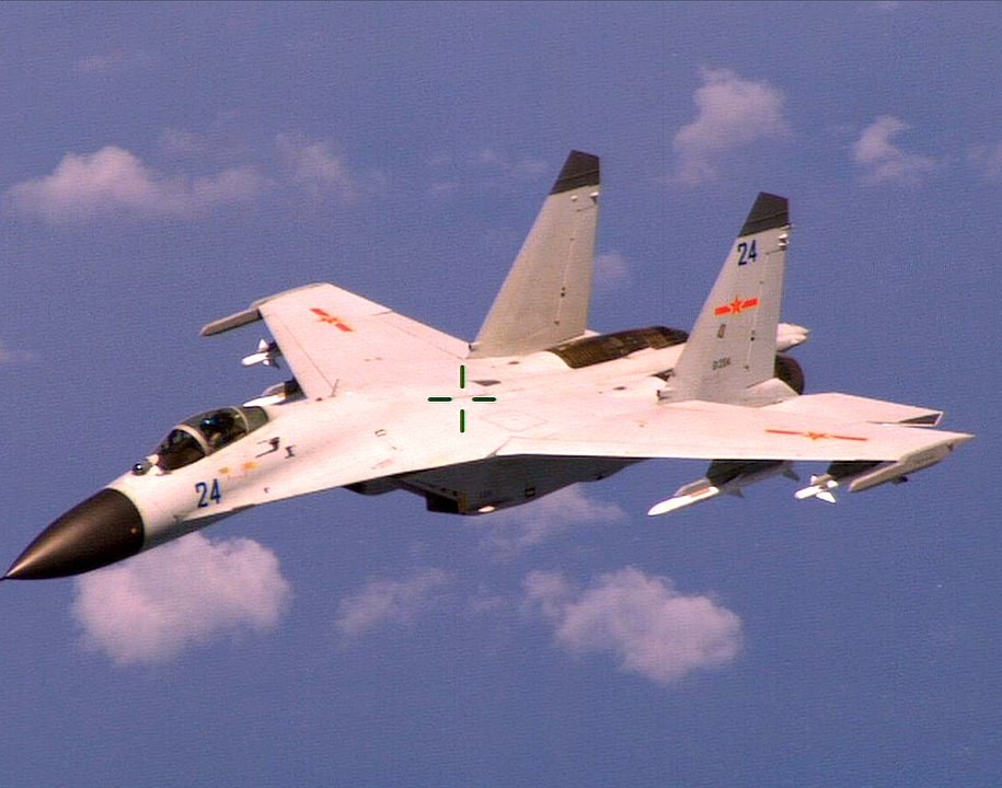 Zdjęcie ilustracyjne J-11, fot. U.S. Navy, Domena publiczna, commons.wikimedia.org