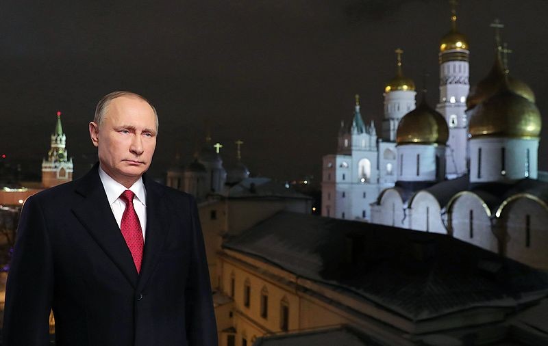 Fot. The Presidential Press and Information Office/Wikimedia Commons/CC 4.0