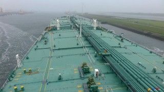 Fot.  kees torn / Flickr