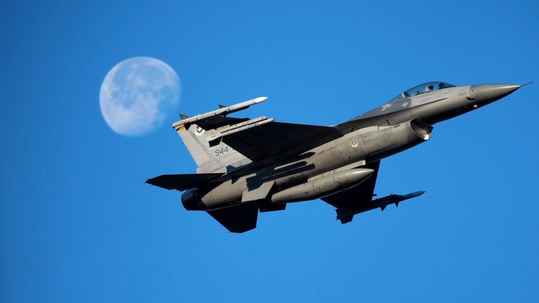 Fot. USAF