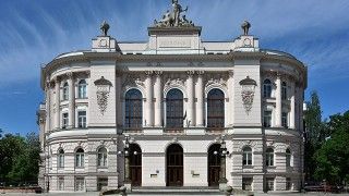 Fot. 	Adrian Grycuk/Wikipedia/CC 3.0