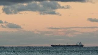 Fot. ruerto42 / Flickr