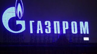 Fot.gazprom.ru