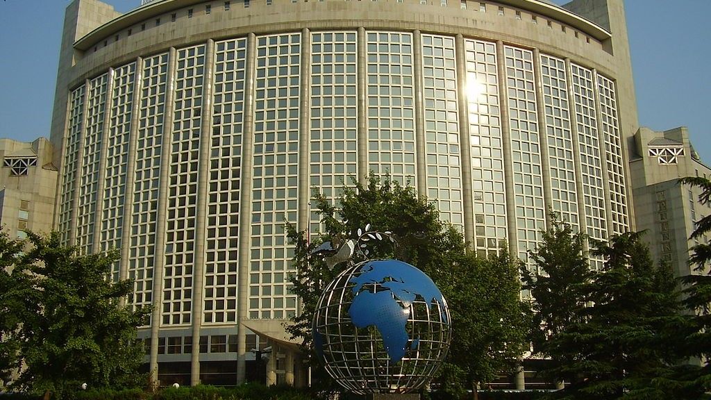 Siedziba Ministerstwa Spraw Zagranicznych Chińskiej Republiki Ludowej. Fot. WhisperToMe (domena publiczna)