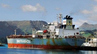 Fot.  Bernard Spragg. NZ/ Flickr