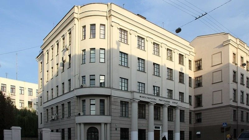 Ministerstwo Spraw Wewnętrznych Republiki Białorusi. Fot. Wikimedia Commons, Anna Chervonets CC BY-SA 3.0