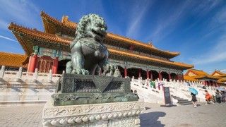 Fot. Christian Wittmann/CC 3.0