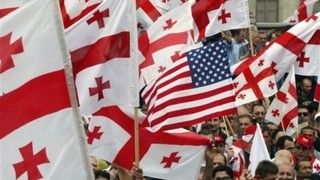 Fot. Miranda Tetradze/Flickr