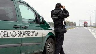 Fot. podlaskie.kas.gov.pl