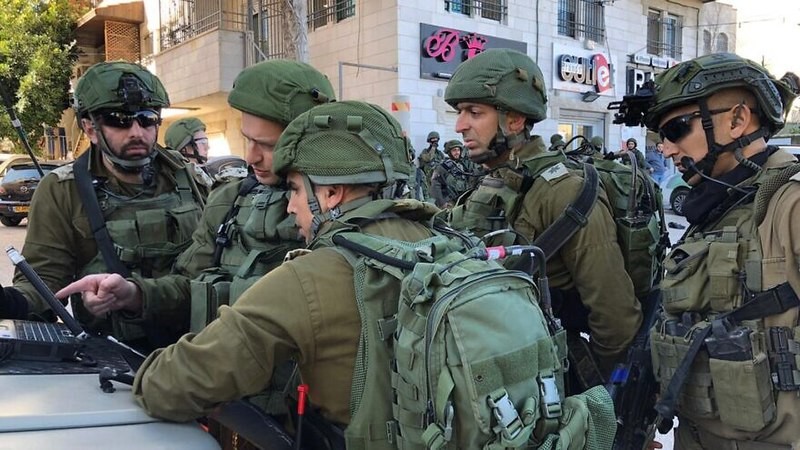 Fot. IDF Spokesperson's Unit photographer/Wikimedia Commons/CC 3.0