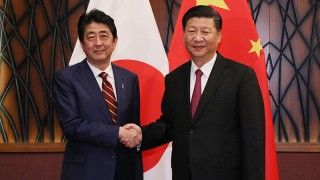 Fot. 内閣官房内閣広報室/Wikipedia/CC 4.0