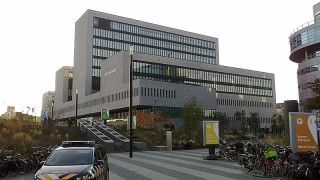 Fot. 	OSeveno/Wikimedia Commons/CC 3.0