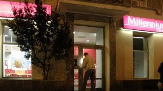 fot. Alina Zienowicz / Wikimedia Commons / CC BY 3.0