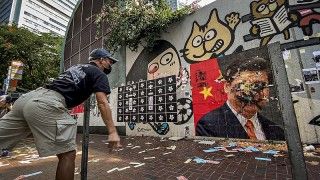 Fot. 	Studio Incendo/Wikimedia Commons/CC 2.0