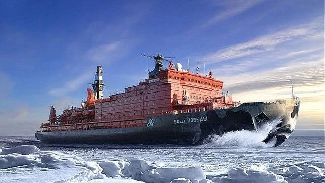 Fot. Rosatom