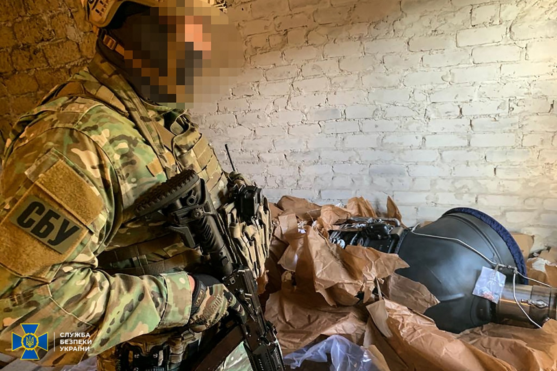 Fot. SBU, ssu.gov.ua
