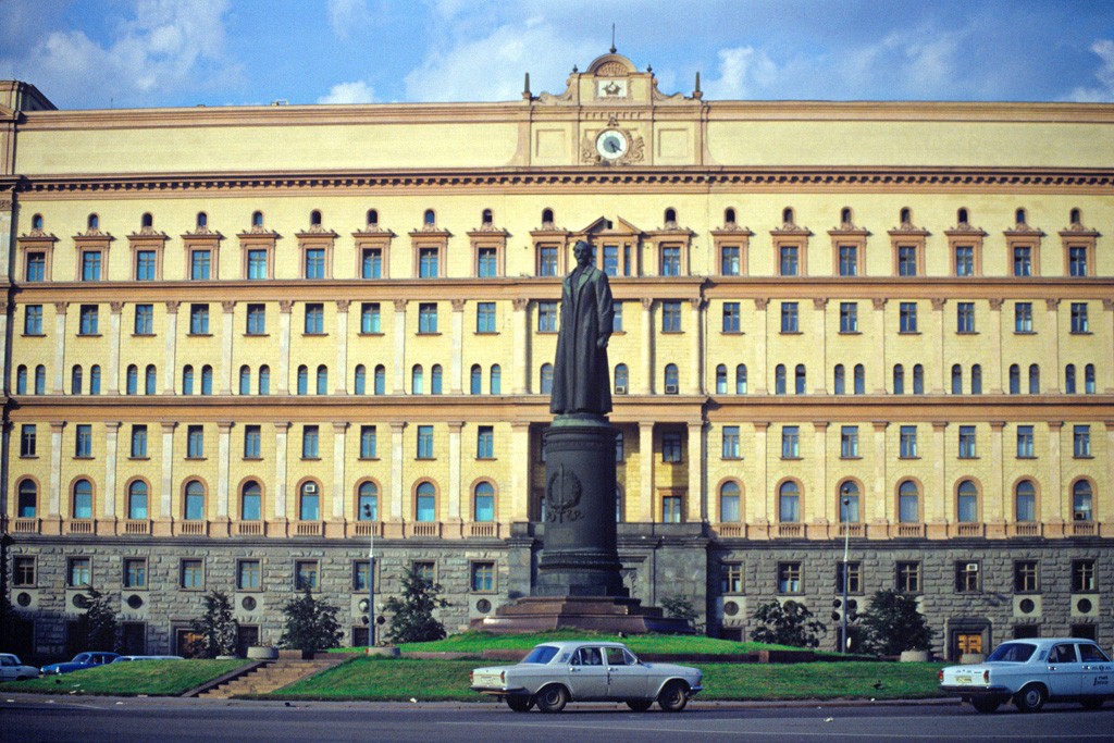 Fot. RIA Novosti archive, Vladimir Fedorenko, licencja CC BY-SA 3.0, commons.wikimedia.org