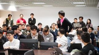 Fot. kirby wu/Wikimedia Commons/CC 2.0